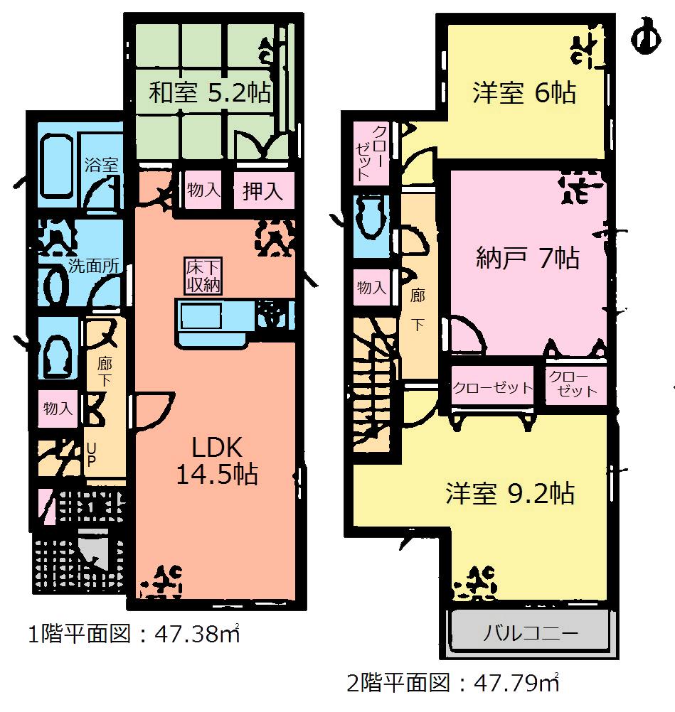 Floor plan. (Building 2), Price 26,900,000 yen, 3LDK+S, Land area 123.38 sq m , Building area 95.17 sq m