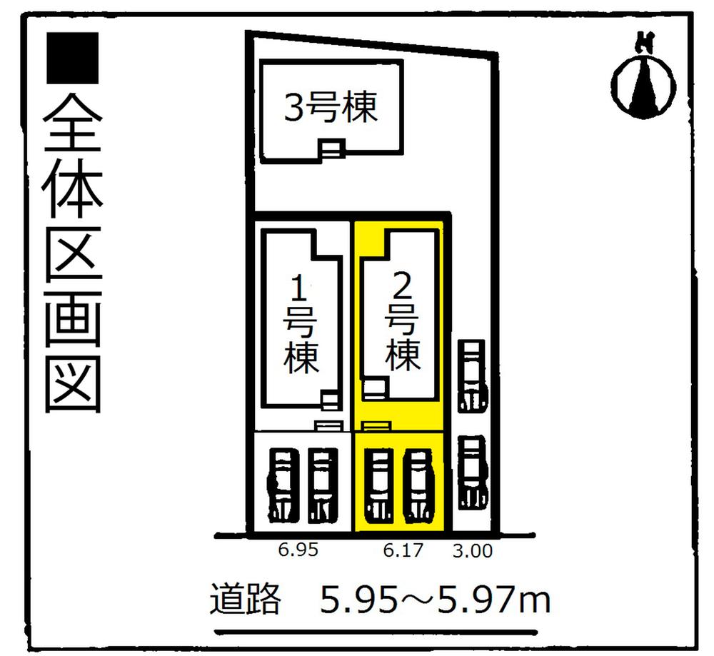 The entire compartment Figure. Compartment figure