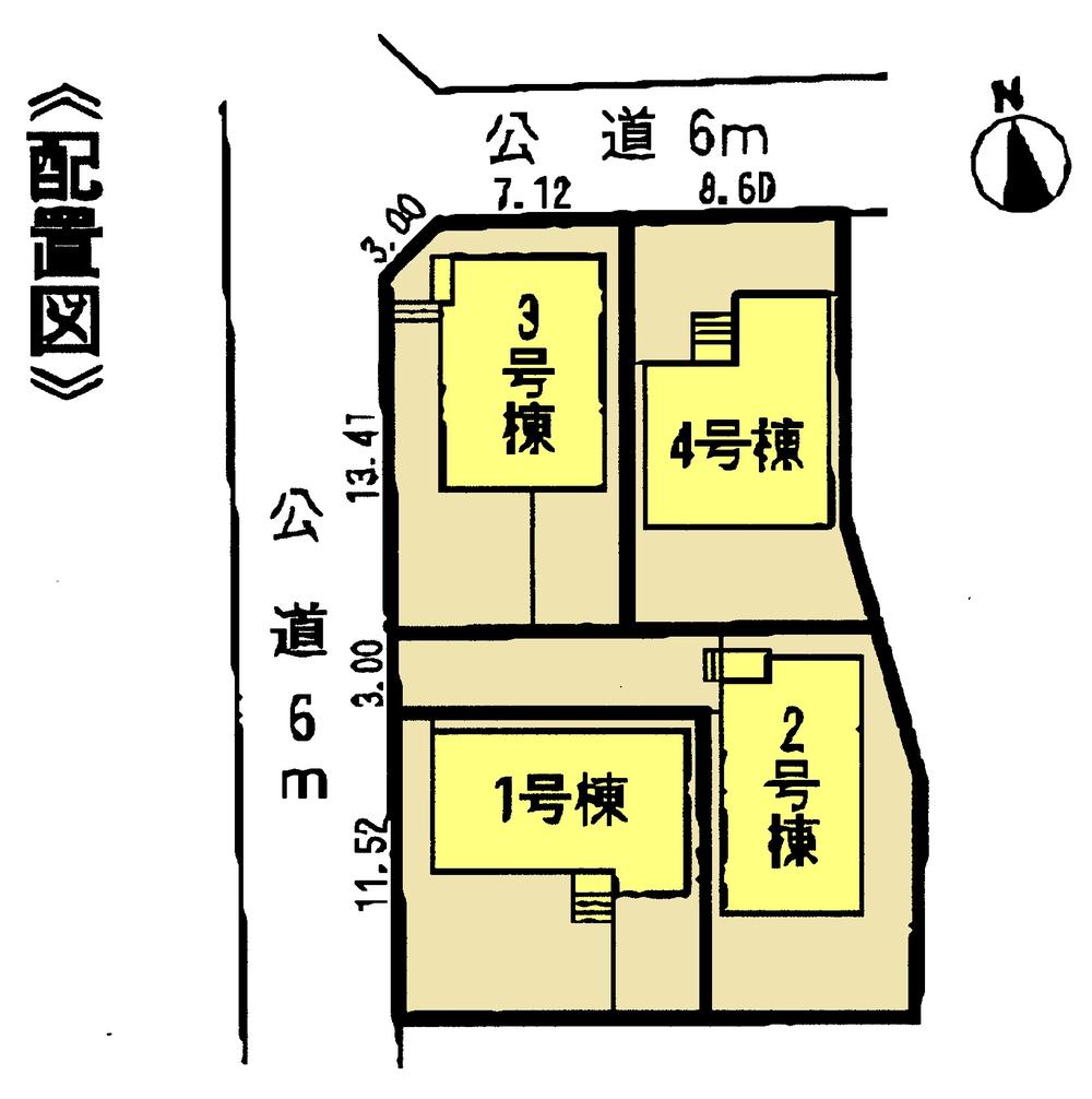 The entire compartment Figure. Compartment figure