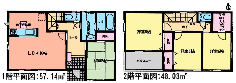 Floor plan. (1 Building), Price 32,800,000 yen, 4LDK, Land area 134.83 sq m , Building area 105.17 sq m