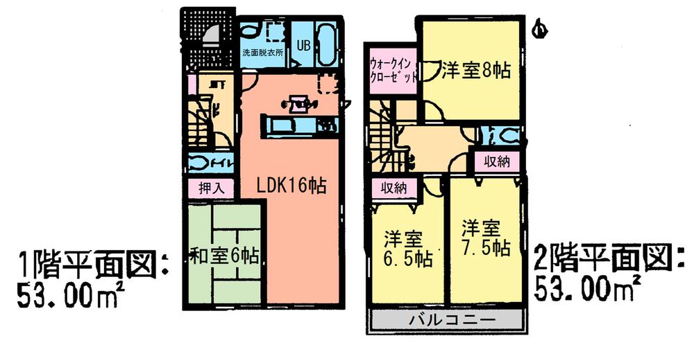 Floor plan. (Building 2!), Price 29,800,000 yen, 4LDK, Land area 151.83 sq m , Building area 106 sq m