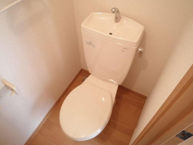 Toilet