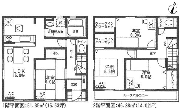 Floor plan. (Building 2), Price 25,900,000 yen, 4LDK, Land area 160 sq m , Building area 97.73 sq m