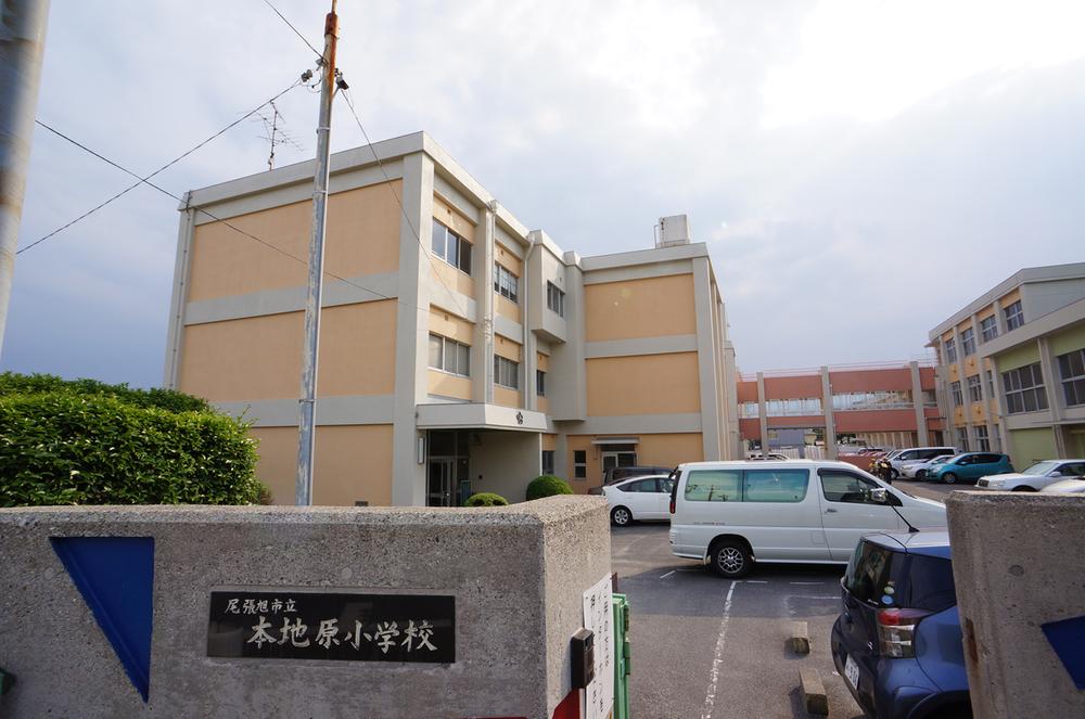 Primary school. Honchi 2250m until the original elementary school