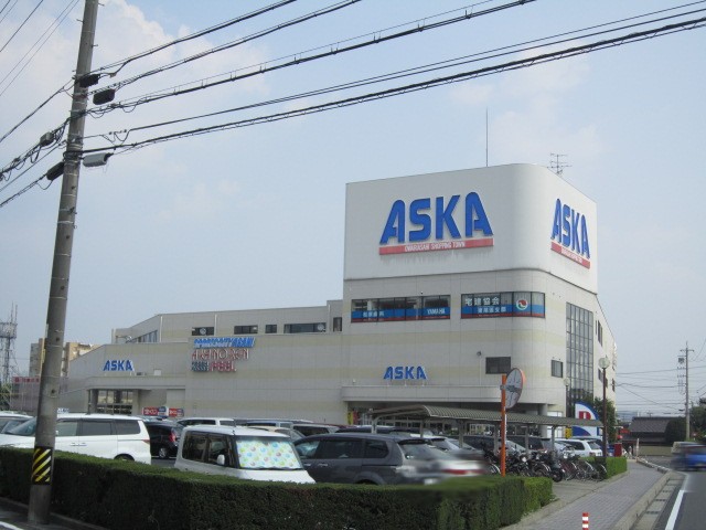 Supermarket. 690m to feel Asuka (super)