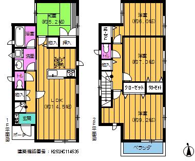 Floor plan. 26,900,000 yen, 4LDK, Land area 123.38 sq m , Building area 95.17 sq m all three buildings: Building 2