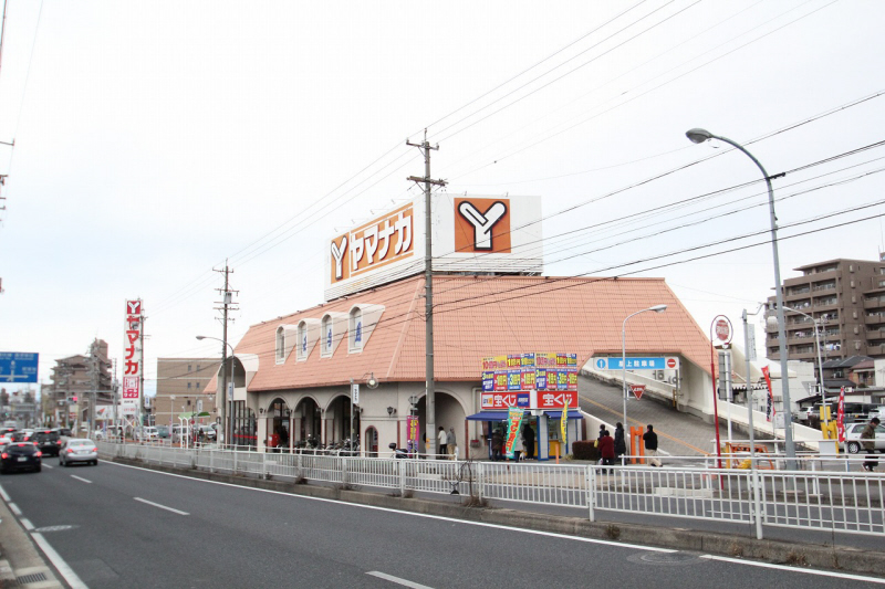 Supermarket. Yamanaka Shiken'ya until the (super) 710m