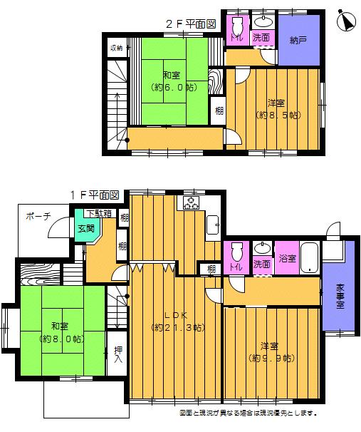 Floor plan. 48,500,000 yen, 4LDK + S (storeroom), Land area 596.32 sq m , Building area 129.5 sq m