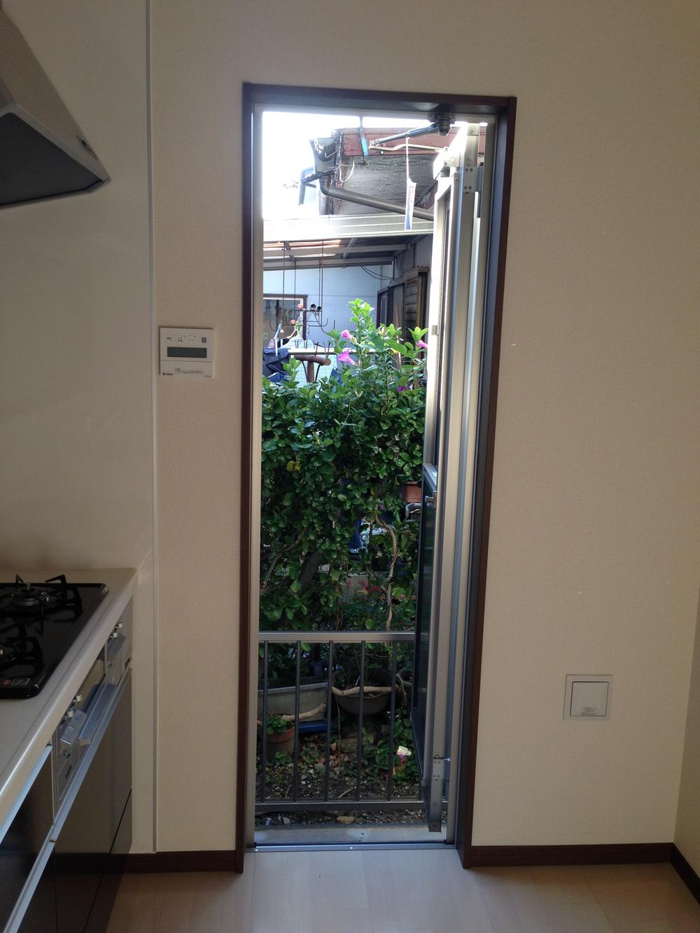 Other. Kitchen next to the back door. 