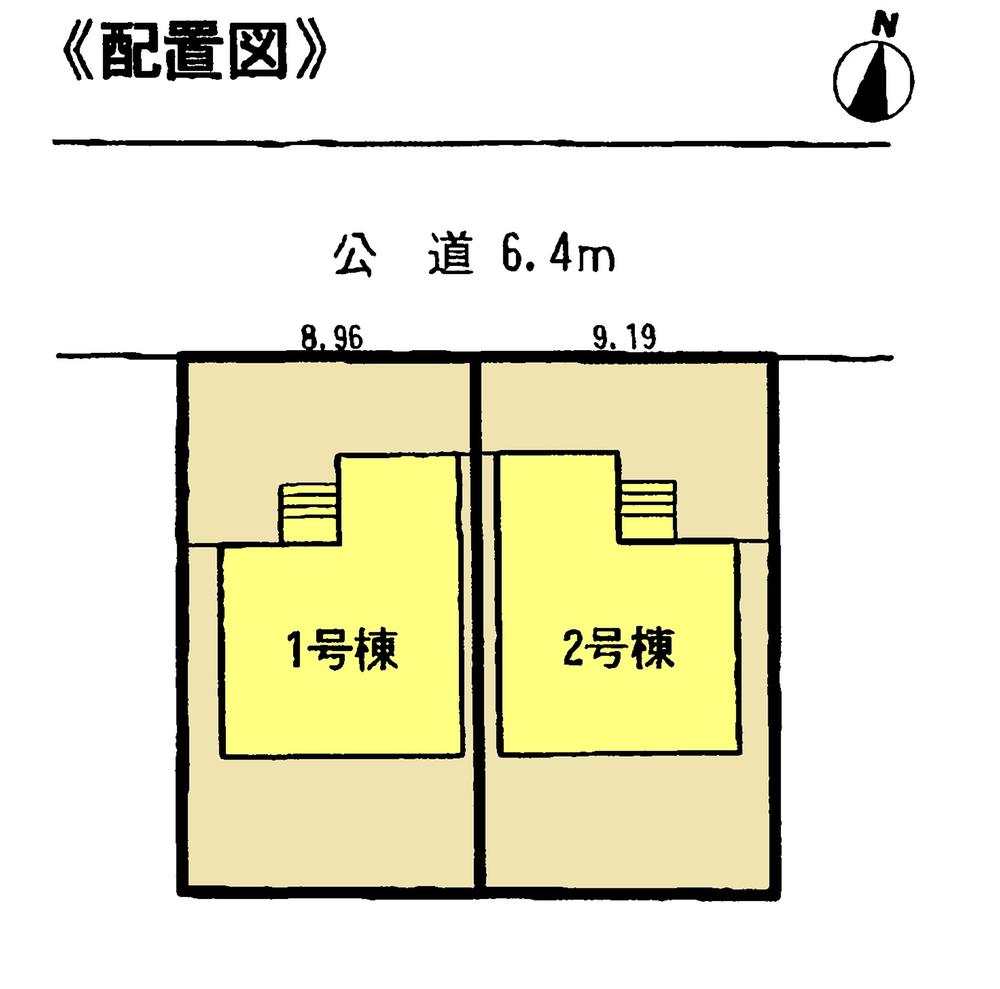 The entire compartment Figure. Compartment figure
