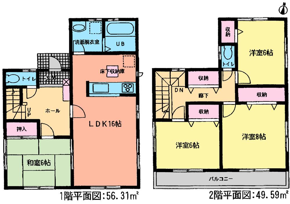 Floor plan. (1 Building), Price 31,800,000 yen, 4LDK, Land area 148.23 sq m , Building area 106 sq m