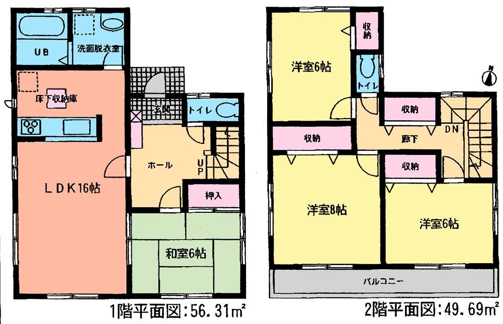 Floor plan. (Building 2), Price 32,800,000 yen, 4LDK, Land area 148.23 sq m , Building area 106 sq m