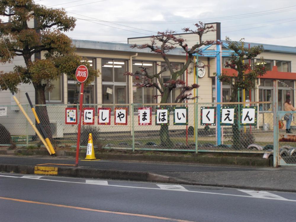 kindergarten ・ Nursery. 650m to Nishiyama nursery