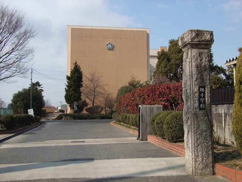 Primary school. 470m to Asahi Elementary School