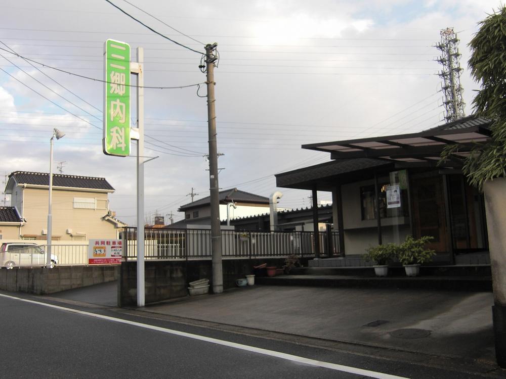 Hospital. Misato to internal medicine 840m