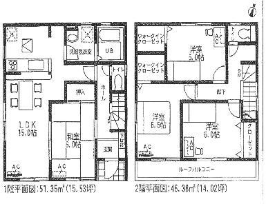 Floor plan. (Building 2), Price 25,900,000 yen, 4LDK, Land area 160 sq m , Building area 97.73 sq m