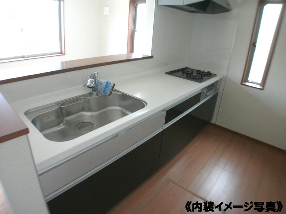 Same specifications photo (kitchen)