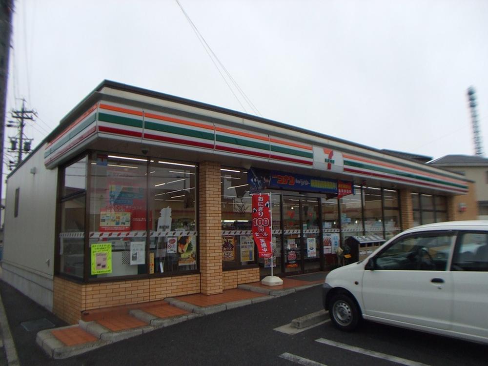 Convenience store. 290m to Seven-Eleven