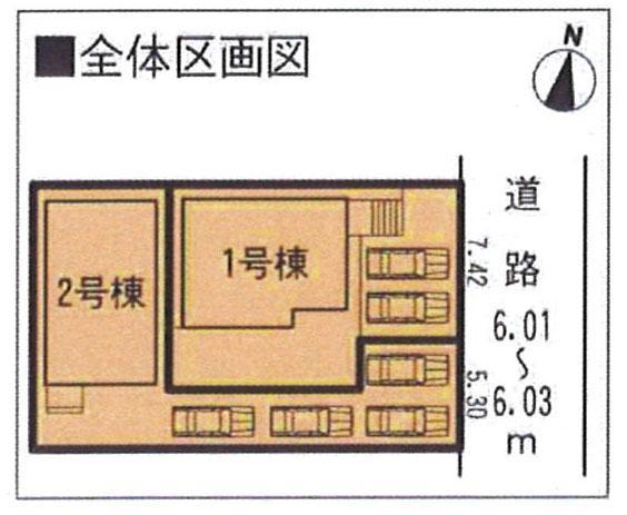 The entire compartment Figure. Compartment figure