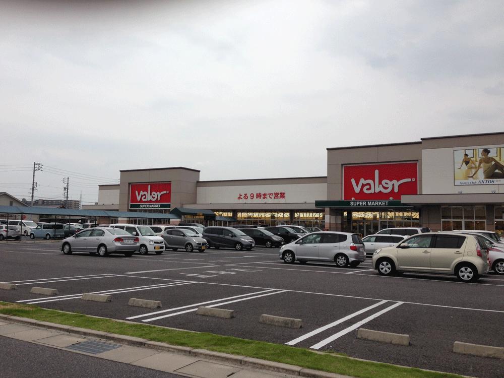 Shopping centre. 1190m until the Mac House Barrow Shiroyama shop