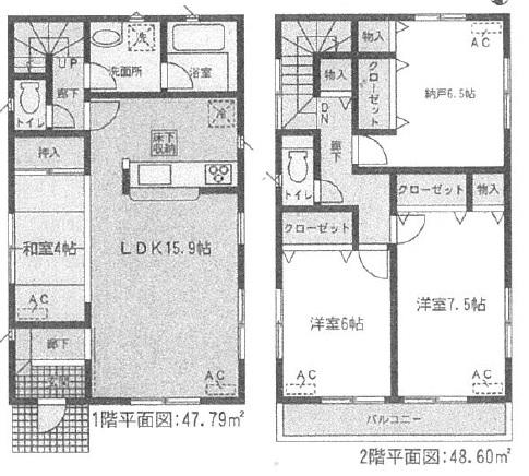 Floor plan. (Building 2), Price 28,900,000 yen, 3LDK+S, Land area 139 sq m , Building area 96.39 sq m