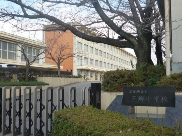 Primary school. Owariasahi Municipal Misato to elementary school 160m