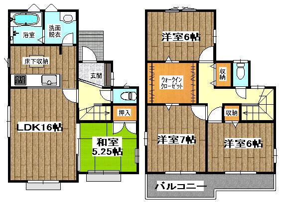 Floor plan. (1 Building), Price 26,800,000 yen, 4LDK, Land area 111.41 sq m , Building area 98.54 sq m