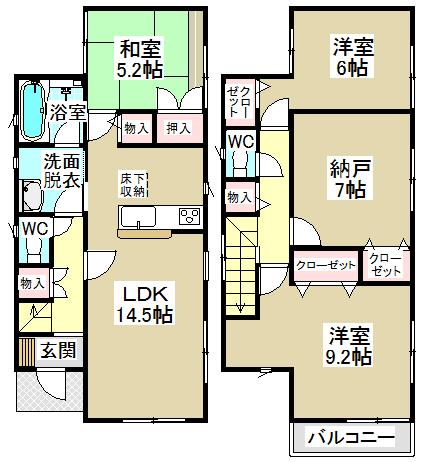 Floor plan. 26,900,000 yen, 3LDK + S (storeroom), Land area 123.38 sq m , Building area 95.17 sq m