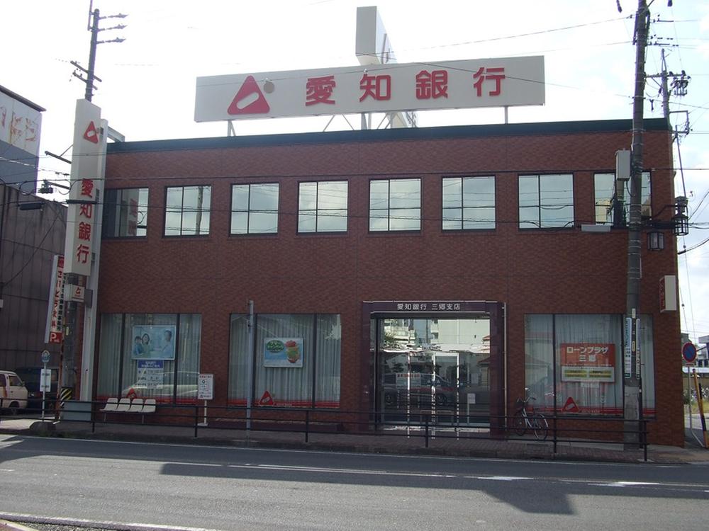 Bank. 630m to Aichi Bank