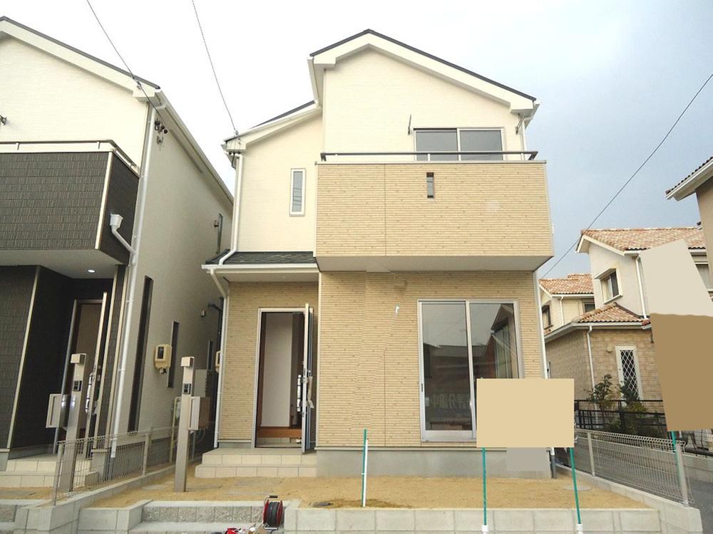 Local appearance photo. Local (12 May 2013) Shooting