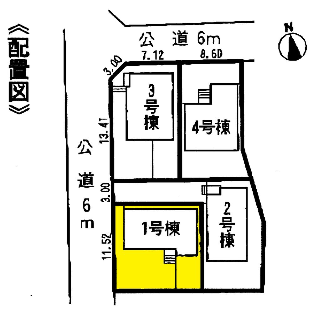The entire compartment Figure. Compartment figure