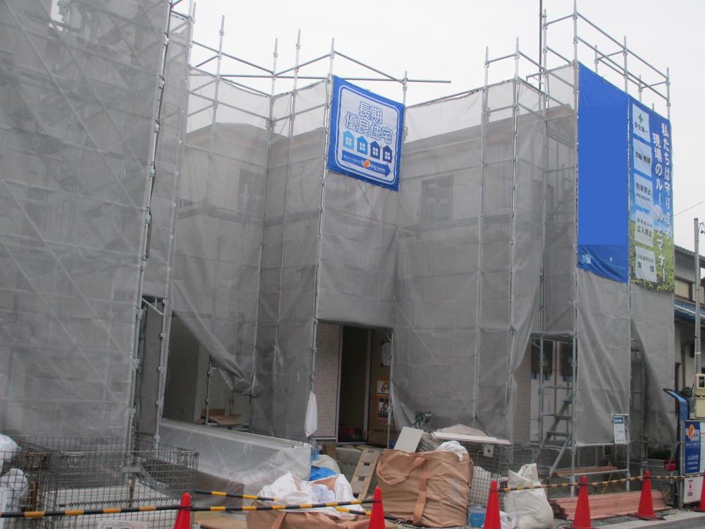 Local appearance photo. Local (12 May 2013) Shooting