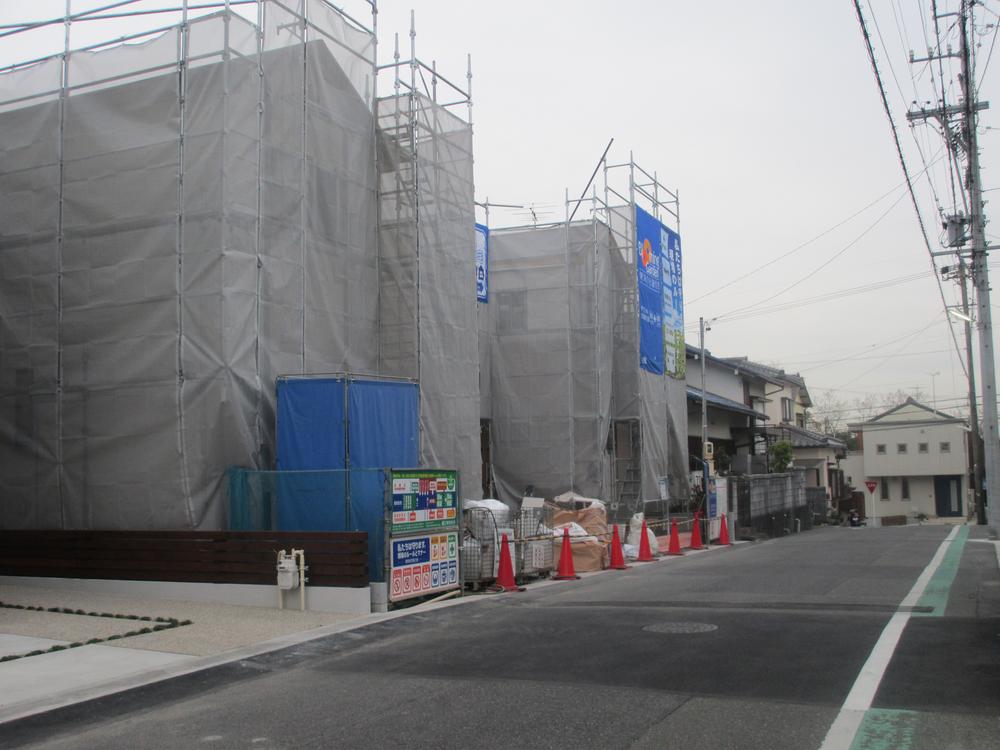 Local photos, including front road