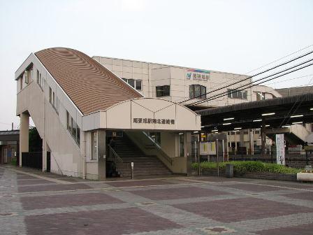 station. "Owariasahi" station 9 minute walk (750m)