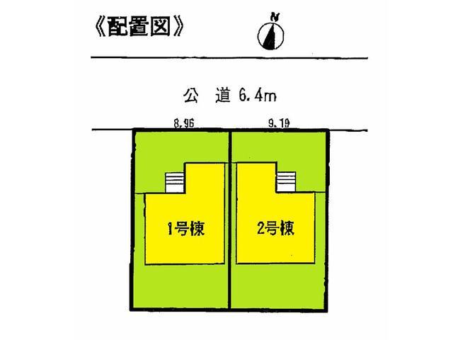 Other. The entire compartment Figure
