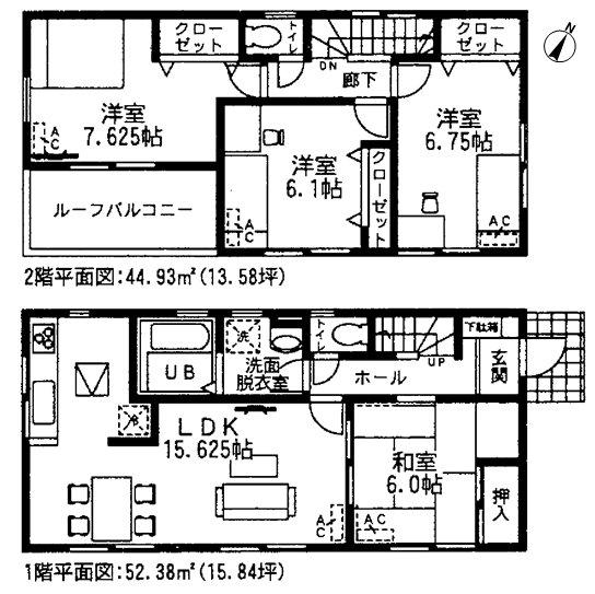 Floor plan. (1 Building), Price 23.5 million yen, 4LDK, Land area 127.58 sq m , Building area 97.31 sq m