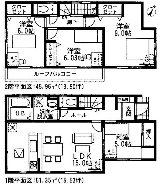 Floor plan. (3 Building), Price 24,900,000 yen, 4LDK, Land area 139.37 sq m , Building area 97.31 sq m