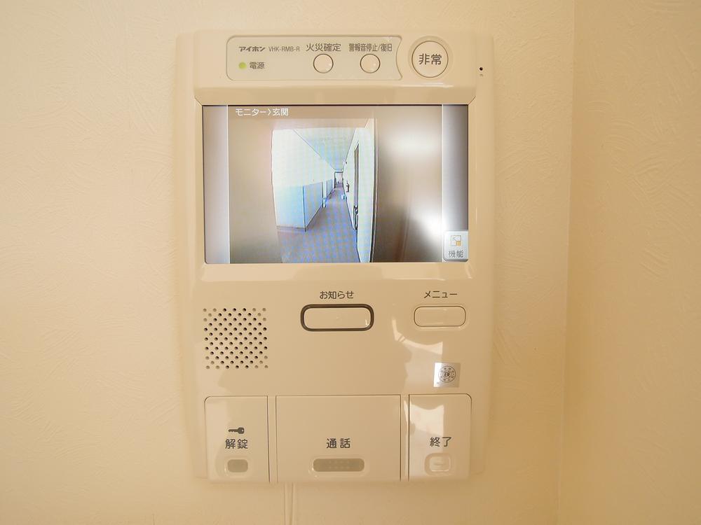 Other. We have established a new color monitor recording function with intercom.