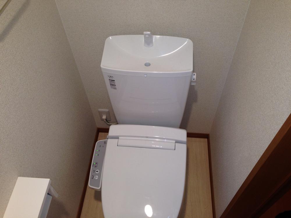 Toilet. First and second floors Washlet toilet! 