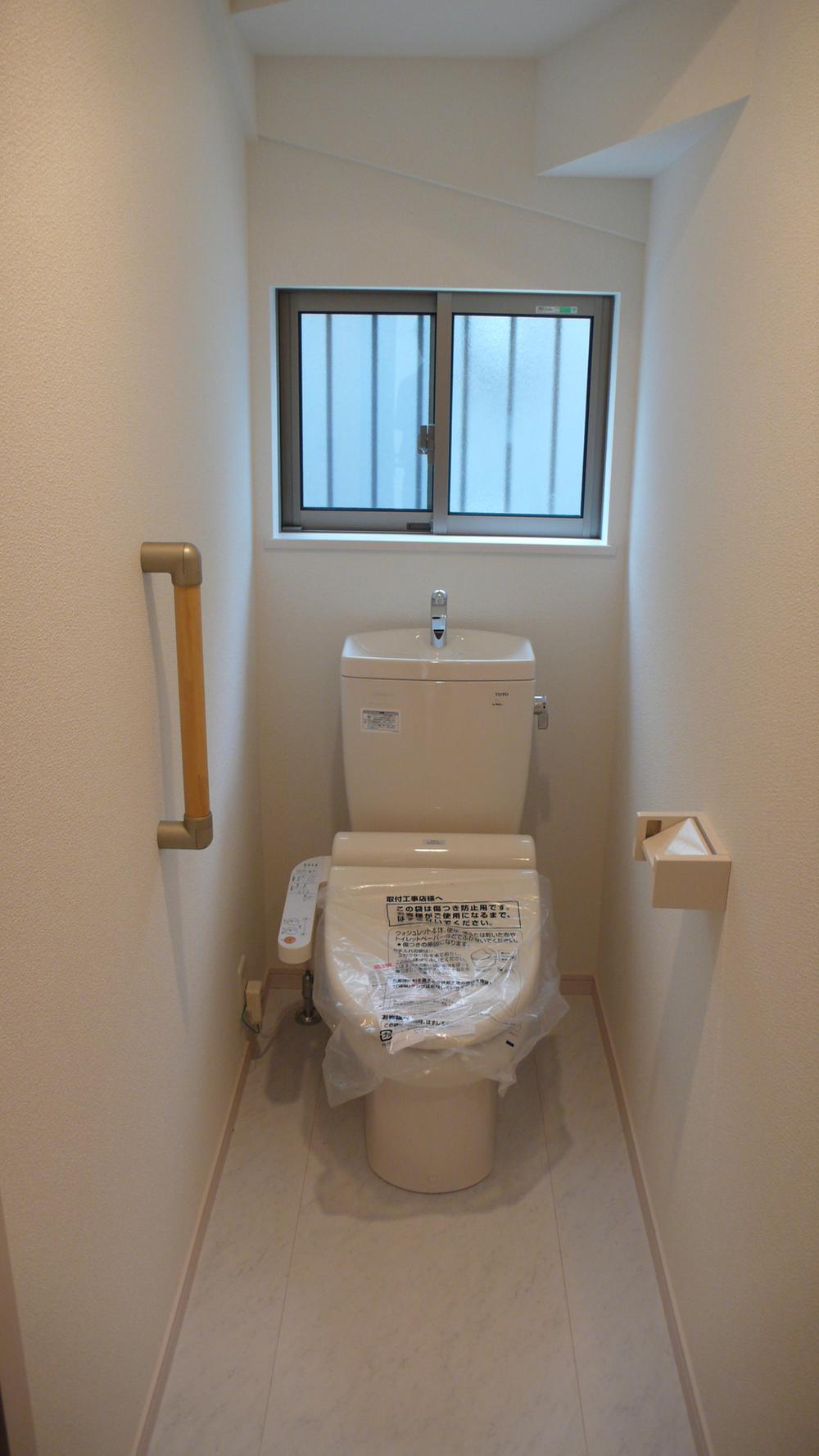 Same specifications photos (Other introspection). It is the example of construction of the same construction company. (toilet)