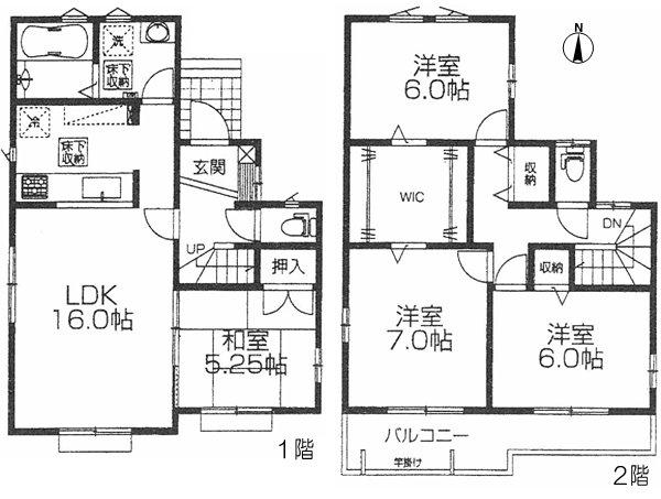 Floor plan. (1 Building), Price 26,800,000 yen, 4LDK, Land area 111.41 sq m , Building area 98.54 sq m