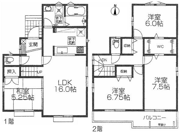 Floor plan. (Building 2), Price 26,800,000 yen, 4LDK, Land area 111.41 sq m , Building area 98.54 sq m
