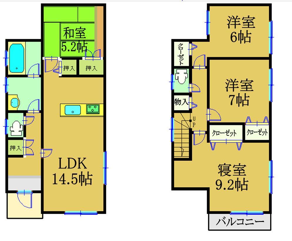 Floor plan. (Building 2), Price 26,900,000 yen, 3LDK+S, Land area 123.38 sq m , Building area 95.17 sq m
