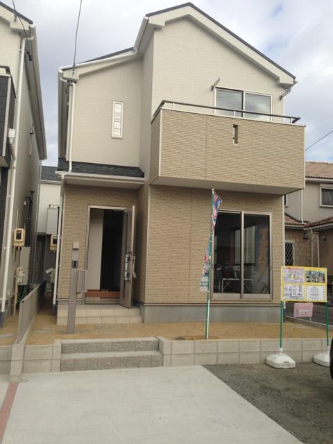 Local appearance photo. Building 2! We have completed. "