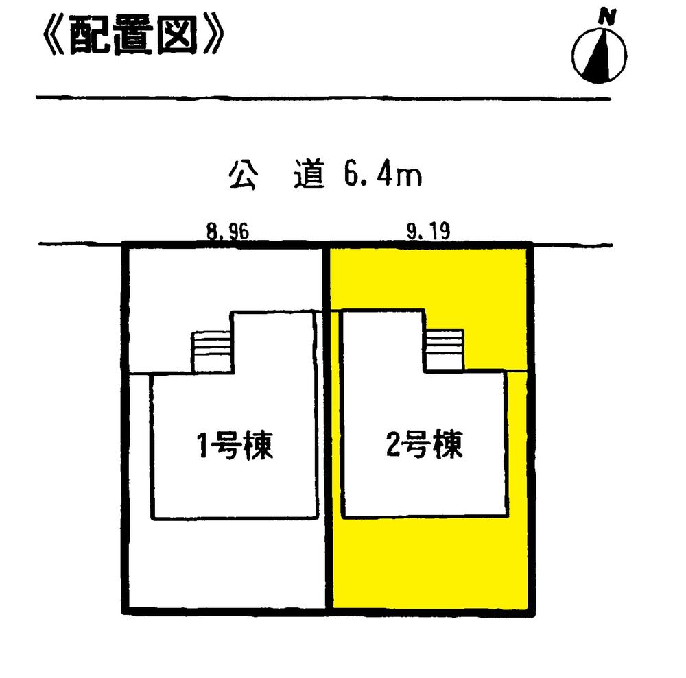 The entire compartment Figure. Compartment figure