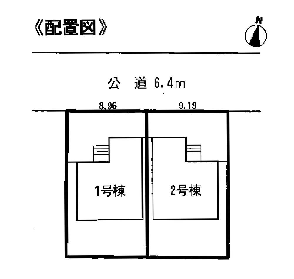 The entire compartment Figure