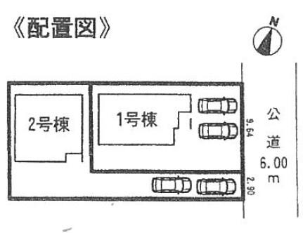 The entire compartment Figure