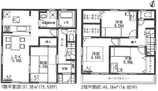 Floor plan. (Building 2), Price 25,900,000 yen, 4LDK, Land area 160 sq m , Building area 97.73 sq m