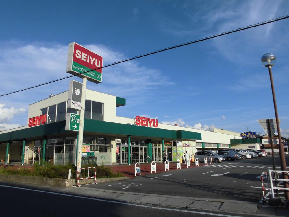 Supermarket. Seiyu, Ltd. Seto shop 670m up to a 9-minute walk