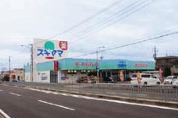 Drug store. Until Sugiyama 200m 3-minute walk